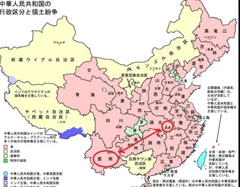 中国の地図.JPG