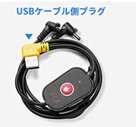 USB形状A.JPG